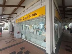 Bishan Green (D20), Shop House #563200231